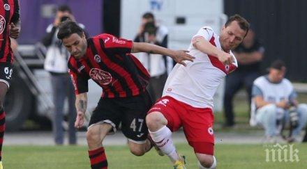 феновете локо бесни готвят бойкот