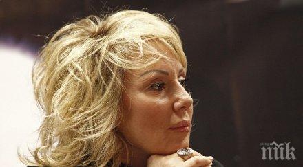 ванга предрекла лепа брена мегаконцерта софия