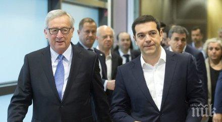 срещата върха завърши консултации