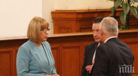 извънредно пик цецка цачева събира всички шефове парламентарни групи цената тока