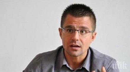 андрей арнаудов папараци семейство паси политици бъдат снимани обществени места