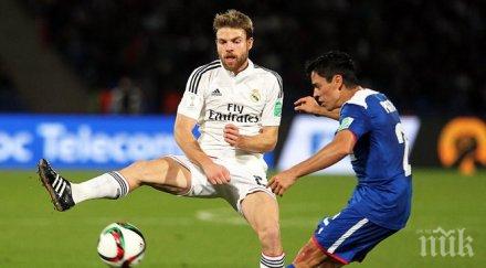 ливърпул оферта играч реал мадрид