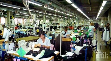 огромна инвестиция пакистан строи завод млн евро нас открива 5000 работни места