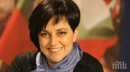 мариана христова лобистите подкупят цели правителства полза тпти