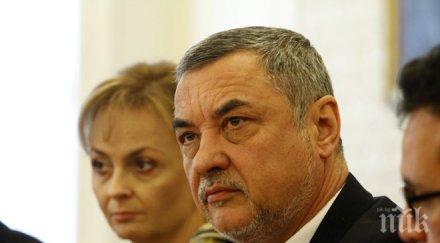 против увеличението цената тока