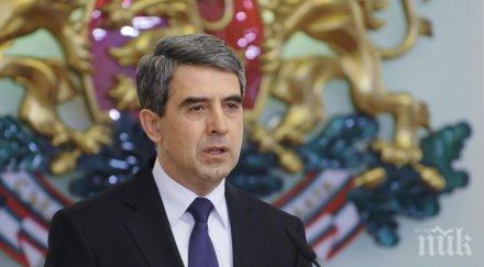 бомба пик плевнелиев превръща българия жертвена територия чест прави близнашки разграничи протестна мрежа петата колона чуждите интереси нас