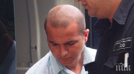 варненският апелативен съд гледа делото убийството хюлия маджар