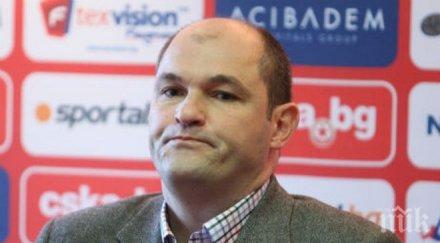 тодоров задълженията цска 870 000 лева другото спекулации