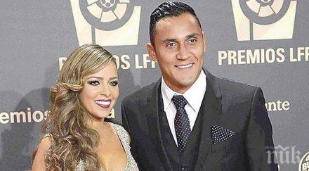 кейлор навас мина венчилото 250 гости аплодират