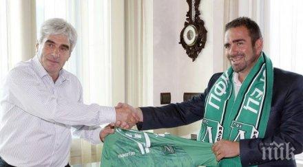 новият треньор лудогорец поиска защитник витория сетубал