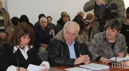 прецедент прекратиха правомощията целия общински съвет павел баня