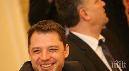 добрев миков заблуждава герб взели решение кевр