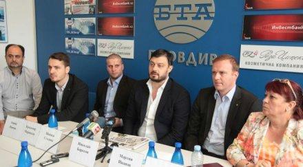 бареков ббц партнира герб места кметските избори