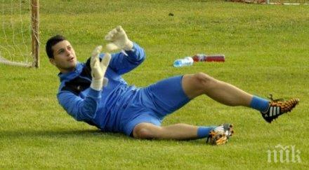 левски взе проби годишния вратар александър йованович