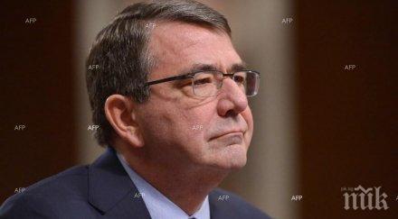 пентагонът подготвя продължителна конфронтация русия