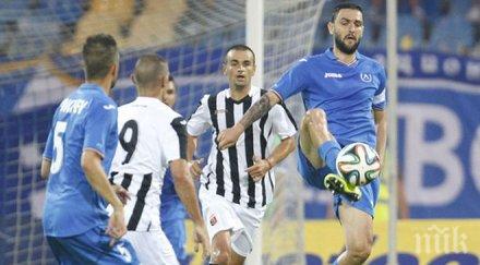 локо стартира контролите вторник