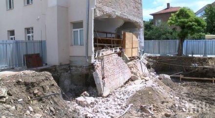 взети мерки обезопасяване мястото падналата стена казанлък