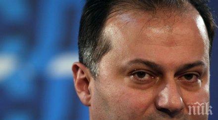 любен петров пакистан важен търговски партньор южна азия