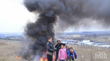 ромите разградско живеят предимно селата