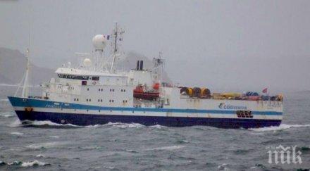 норвежки кораб спасил 700 имигранти средиземно море