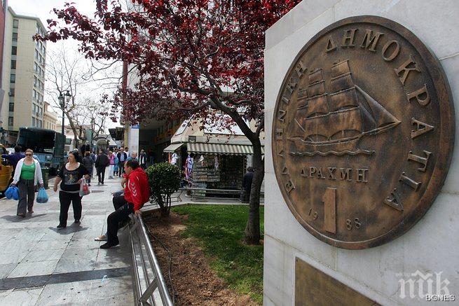 Какво ще се случи с Гърция, ако се откаже от еврото