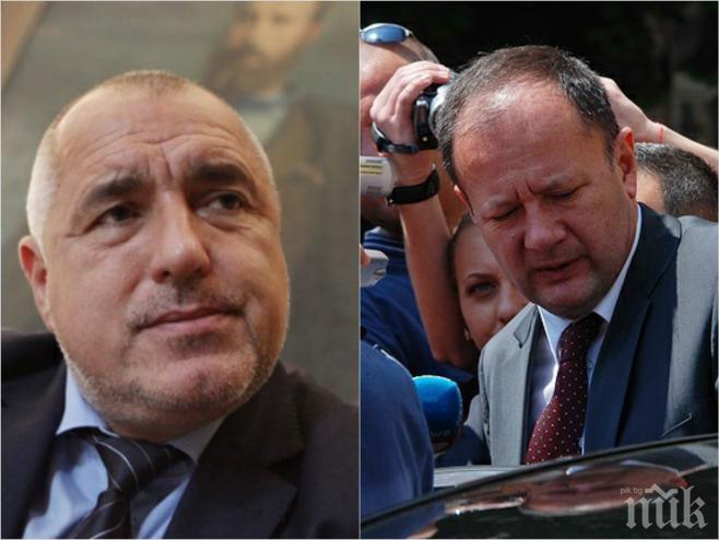 ПЪРВО в ПИК! ГЕРБ готви мощен удар срещу БСП за спекулациите с цената на тока! Хората на Бойко Борисов проговарят за дефицитите по време на Орешарски!