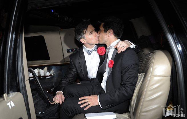 Най-малката страна в света легализира еднополовите бракове