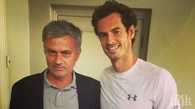 Жозе Моуриньо: Плаках, когато Анди Мъри спечели Уимбълдън