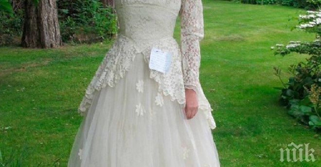 Тази красива сватбена рокля върви с прикрепена за нея бележка. Причината?