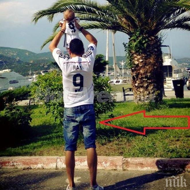 Опосума Иван окльощавя покрай Ирина! Вижте колко е отслабнал 