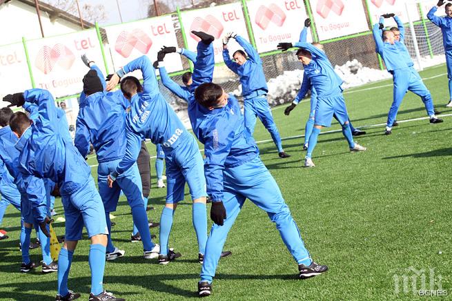 Левски проведе първа тренировка на Боровец