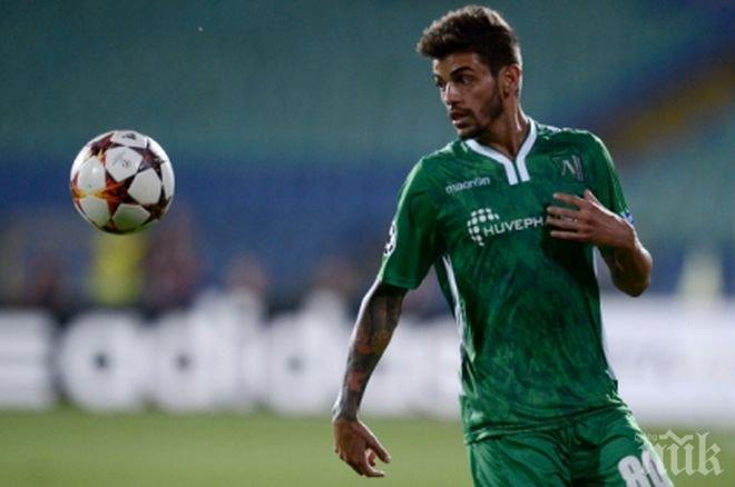 В Германия: Кайсара премина в Шалке за 6 млн. евро