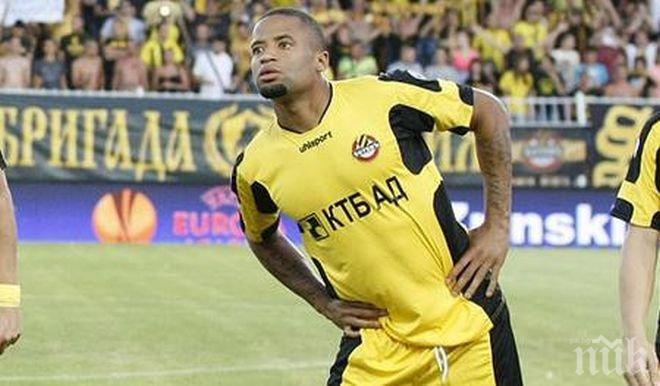 Двама бивши играчи на Ботев (Пд) на проби във вицешампиона на Румъния