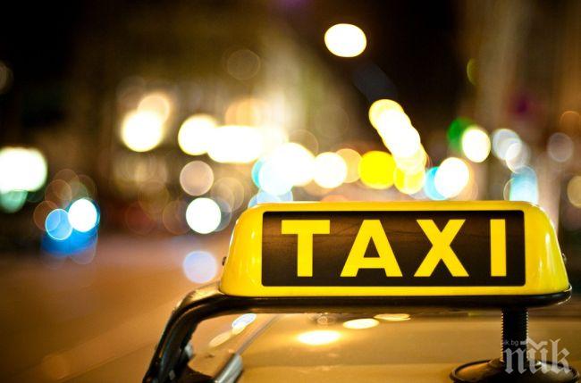 Шофьор на такси накара пътник да плати за спукана гума