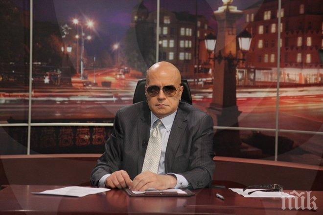 Само в ПИК! Слави като клоун в ефир - вижте как се появи пред камерите (снимки) 