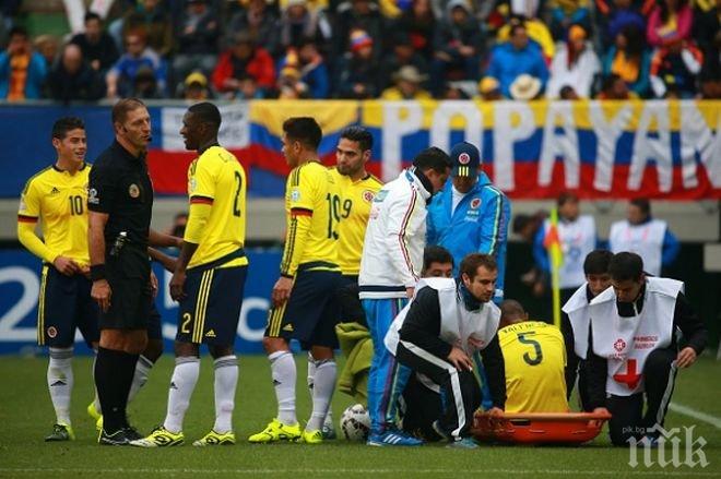 Халф на Колумбия с тежка контузия на Копа Америка