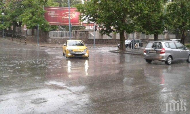 Запушени шахти образуваха реки на Гладстон и Руски в Пловдив