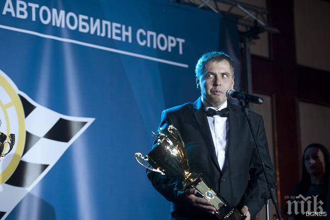 Николай Златков завърши на четвърта позиция в Словения