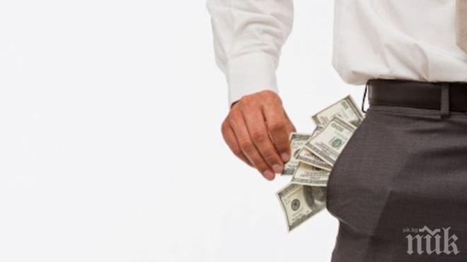 Заплатите в София с 37% по-високи от средните за страната