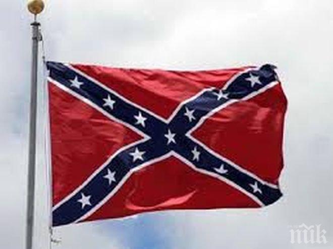 Губернаторът на Южна Каролина поиска да се свали флага на конфедерацията пред щатския парламент