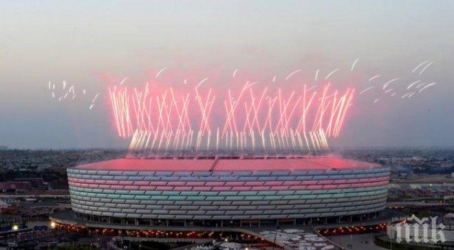 Организаторите на Токио 2020 номинираха осем спорта за Олимпийските игри