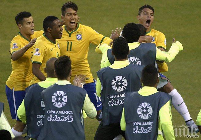 Тиато Силва: Посвещаваме победата на Неймар