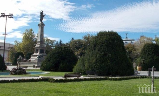 В Русе дискутират актуални теми от развитието на културния процес в България