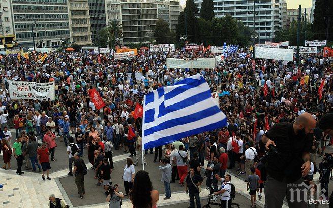 Членството на Гърция в еврозоната зависи от резултатите на днешната среща