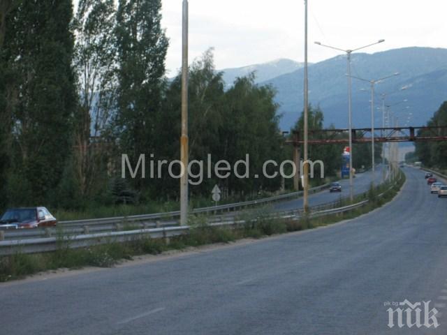 Част от село Студена преминава към Перник