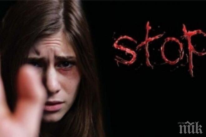 Експерти обсъждат превенцията на трафика на хора сред мигрантите