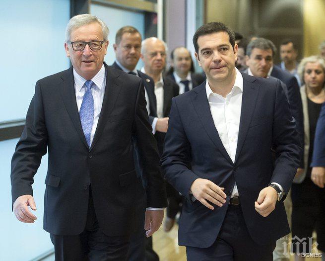 Срещата на върха може да завърши само с консултации 