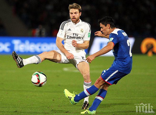 Ливърпул с оферта за играч на Реал (Мадрид)