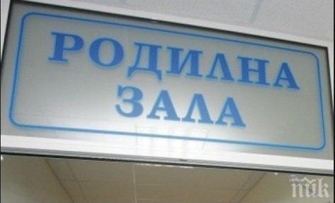 Трагедия! 45-годишна родилка почина в свиленградската болница
