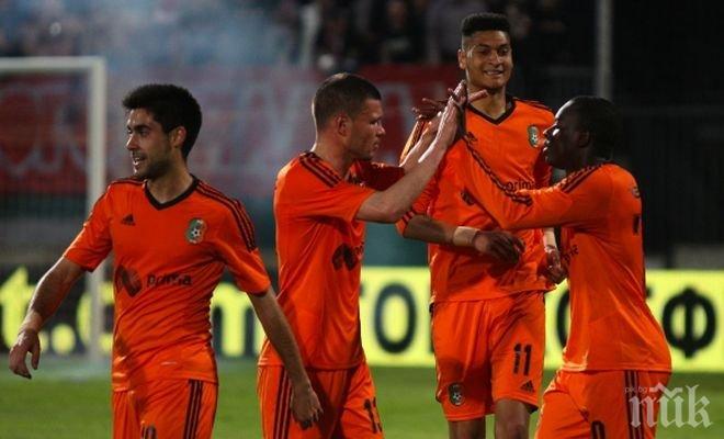 Литекс срещу третия в Латвия, Берое ще мери сили с Атлантас